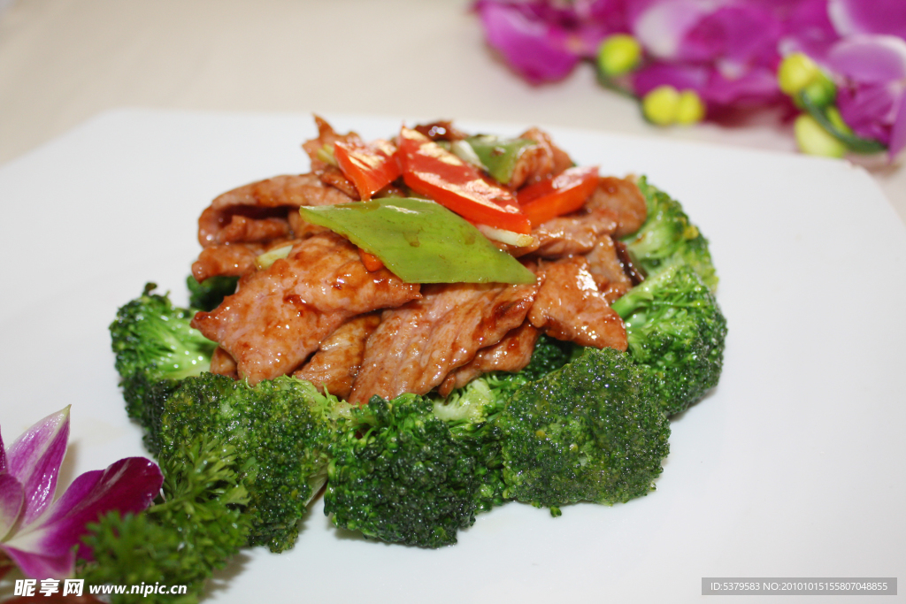 碧绿蒙古牛肉