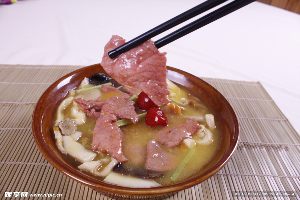 黄汤杂菌煮牛肉
