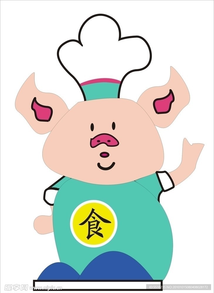 卡通小猪