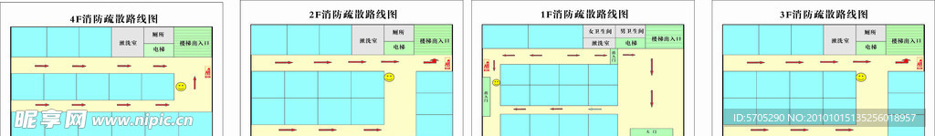 消防疏散路线图