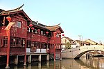 老房子