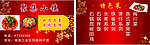 名片