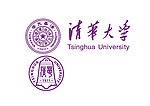 清华大学标志