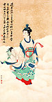 仙人赴宴图