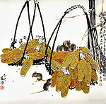 鼠趣