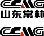 常林重工新logo