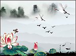 中国风