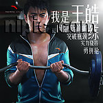 安踏2010Q4大货POP