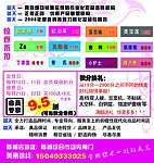 名片对折卡