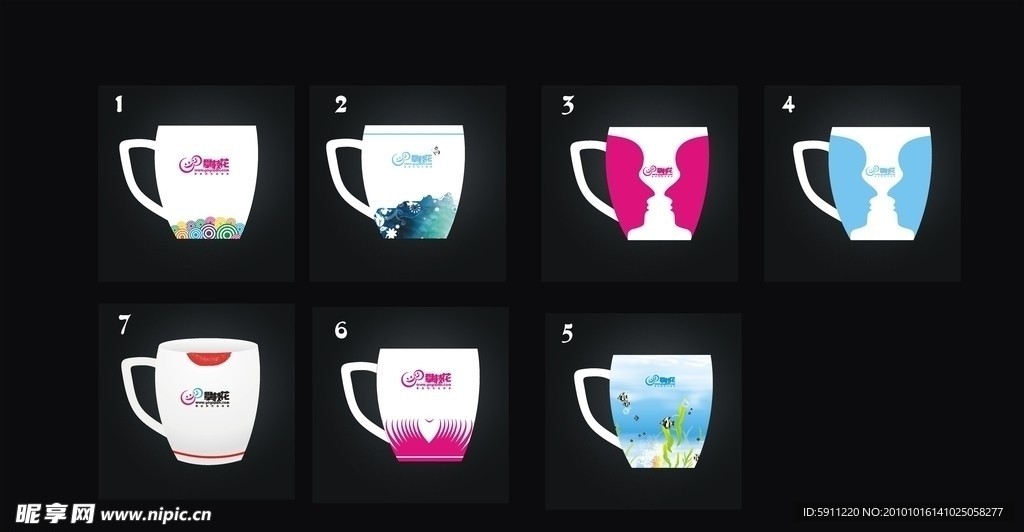 杯子