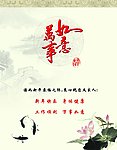贺卡内页