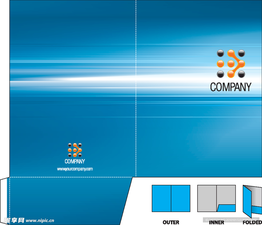 蓝色企业vi文件夹封面设计 动感线条光线