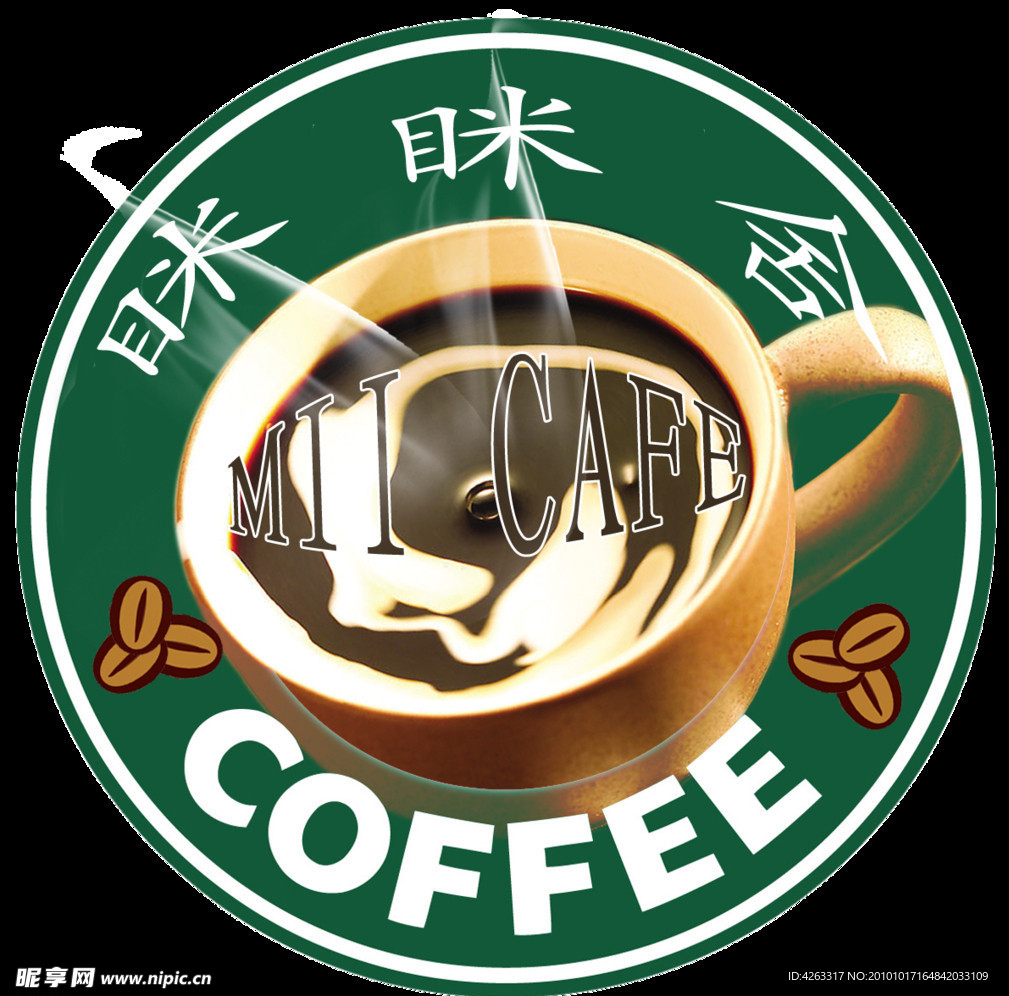 眯咖啡