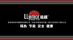美国龙膜名片反面2