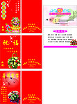 花店卡片