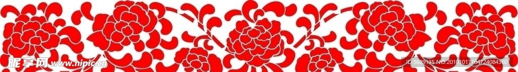 大明宫石材花