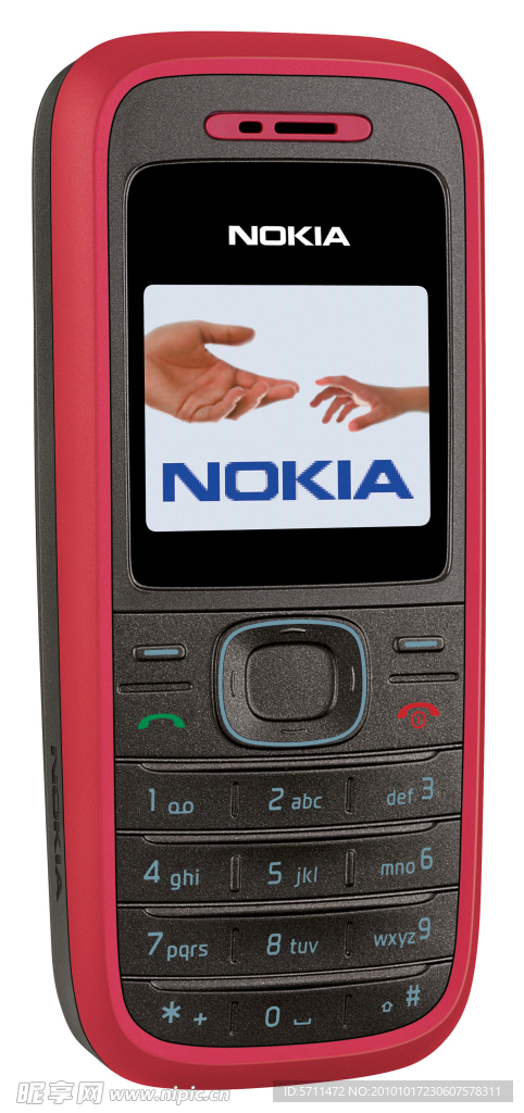 诺基亚Nokia 1208