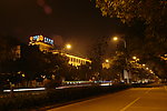 滁州中国银行夜景