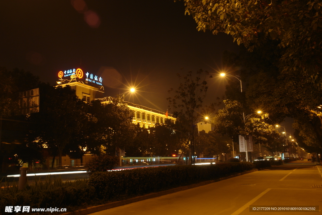 滁州中国银行夜景