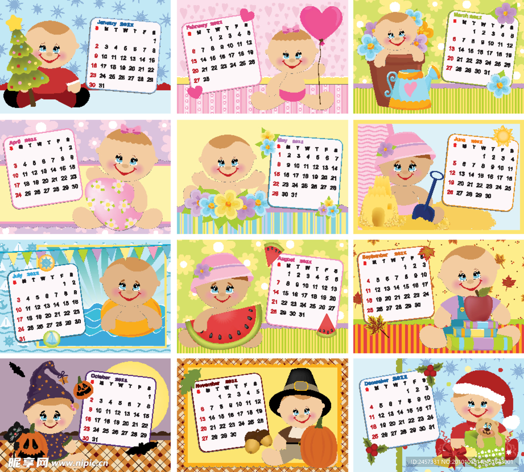 2011日历 可爱儿童卡通日历