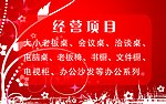 女士卡片2