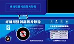 砂轮切割片包装
