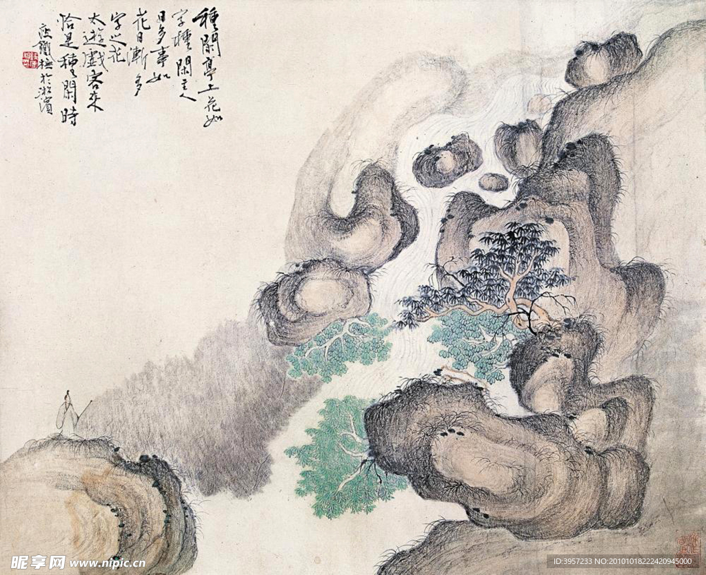 墨梅图卷
