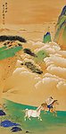 金碧山水