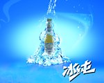 冰纯