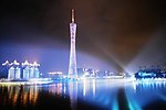 广州塔