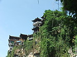 山顶