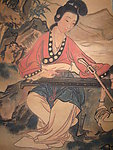 国画