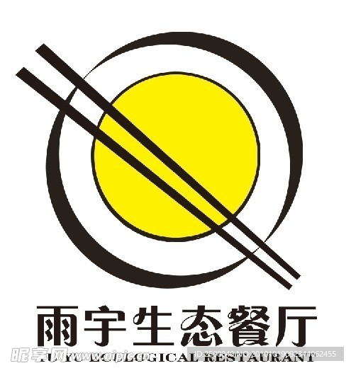 生态餐厅标志