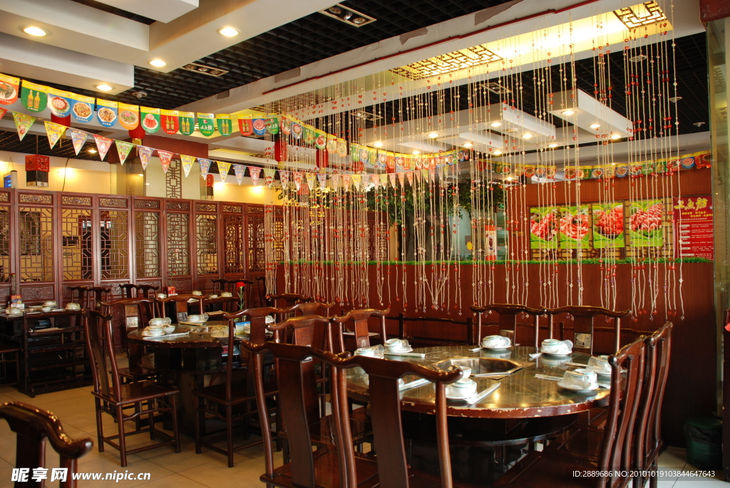酒店餐饮大厅