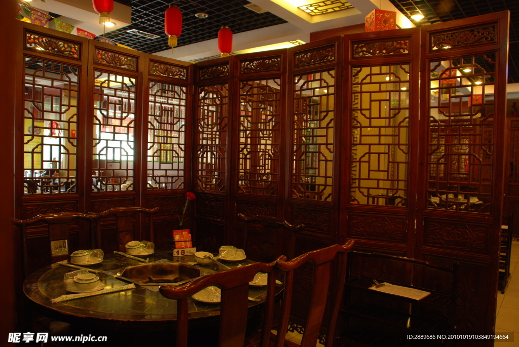 酒店餐饮大厅
