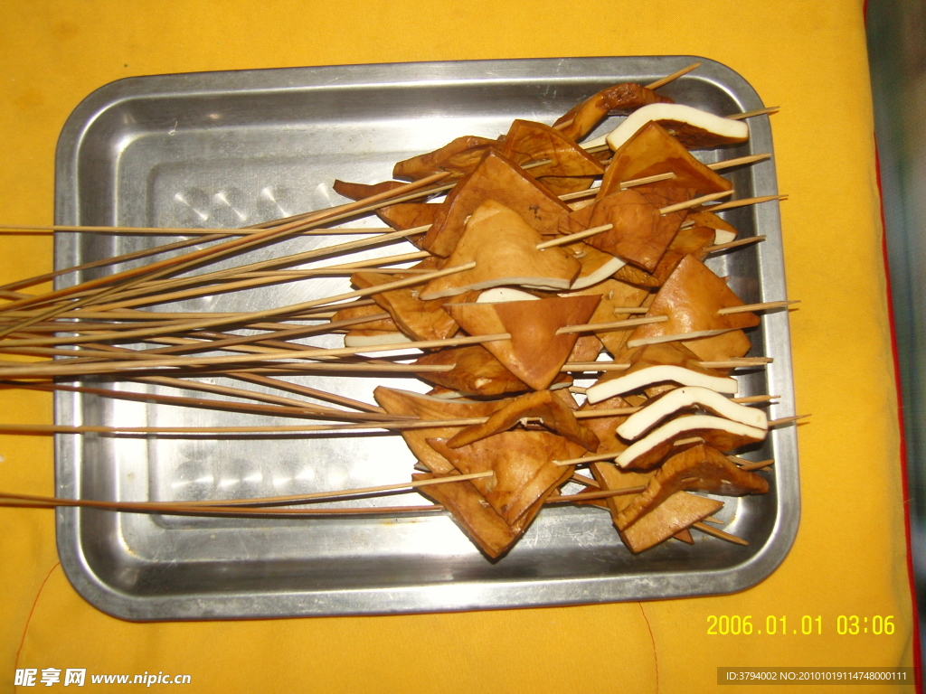 豆腐干