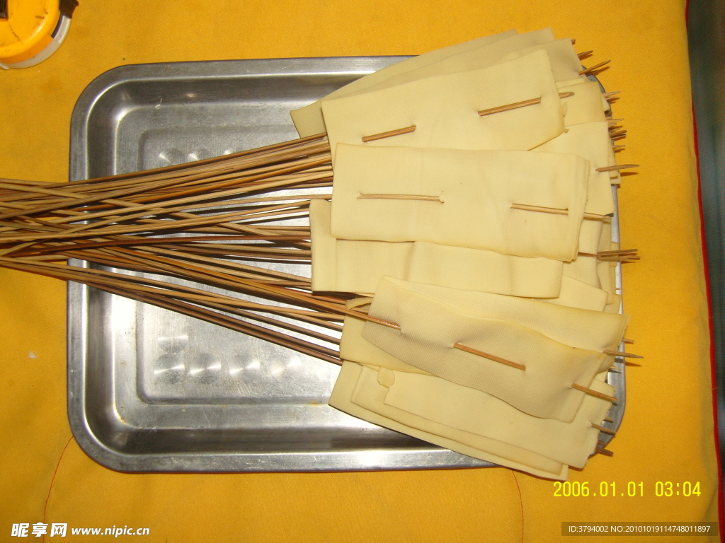 豆腐皮