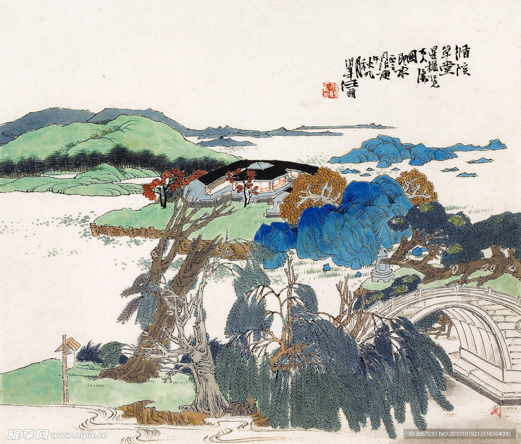 循陔草堂图