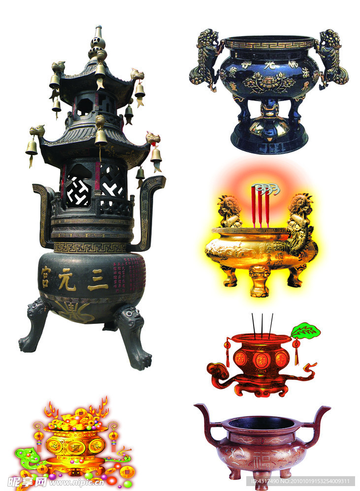 香炉