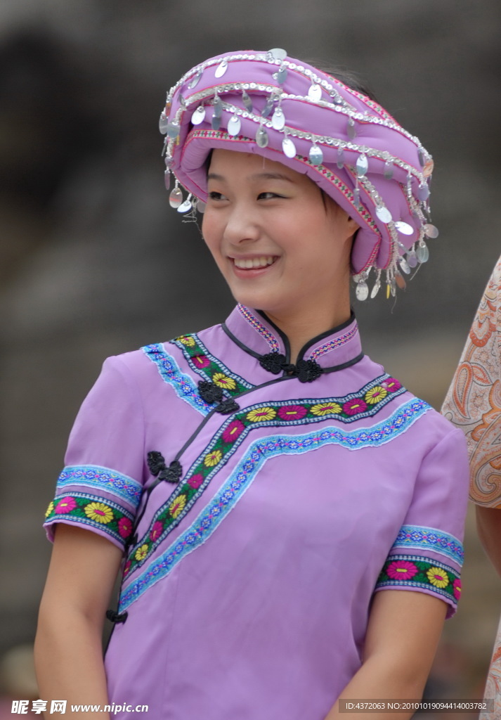 土家女儿会
