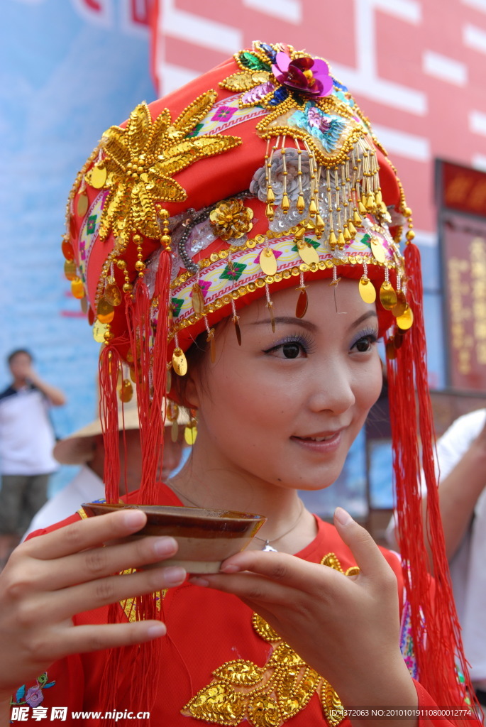 恩施土家女儿会