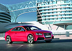 2011款奥迪RS5