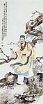 李时珍