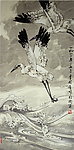 双鹭