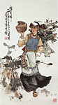 采药归