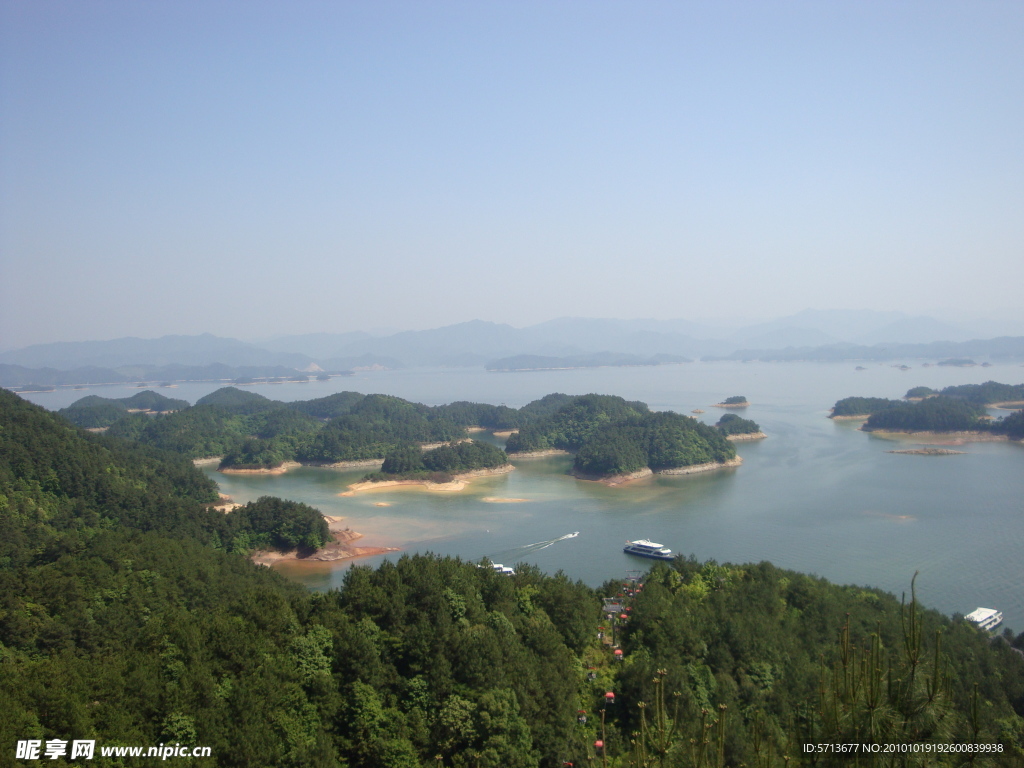 千岛湖