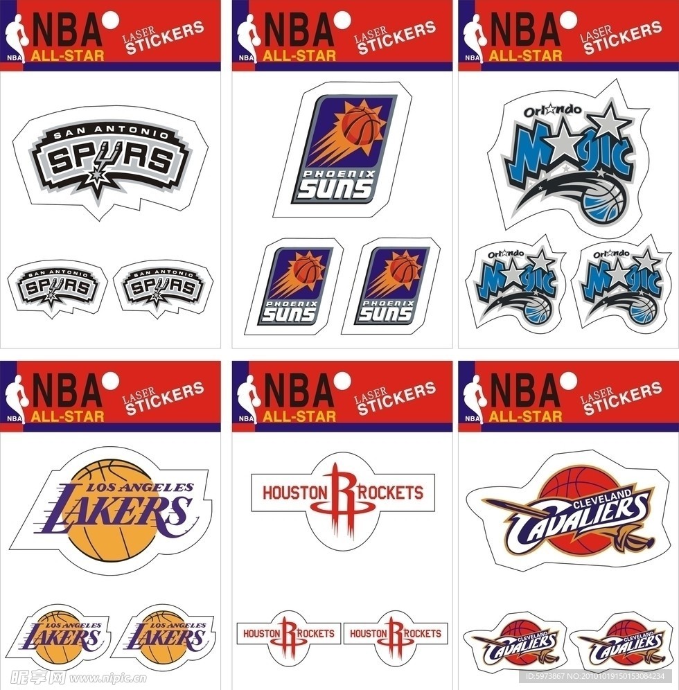 NBA 图标
