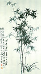古画