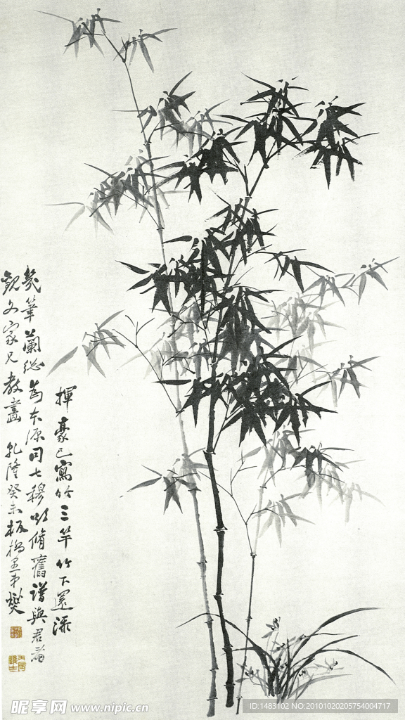 古画