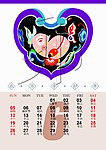 2011年大挂历 2011年月历